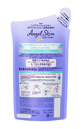 Nivea Angel Skin Body Wash Soap Bouquet Fragrance Refill 360ml