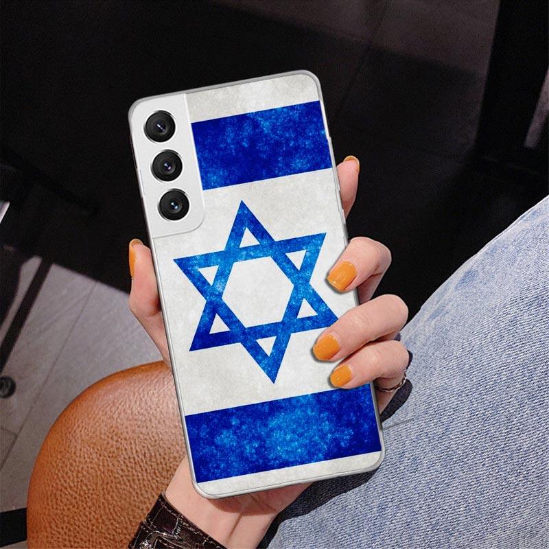 David Jewish Star Symbol Phnoe Case for Samsung Galaxy S26 S25 Edge S23 S24 Ultra S22 Plus S21 S20 FE Unique Cover Soft Coque Ga