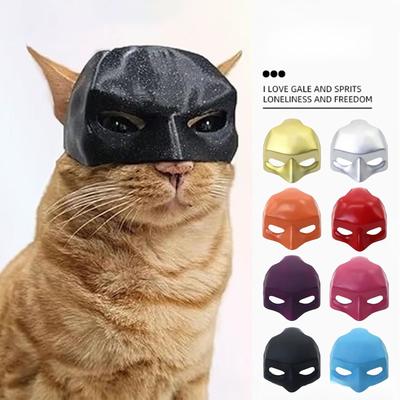 Bat Cat Mask for Cats & Dogs - Halloween Costume Pet Face Mask, Superhero Style Cat Mask, Lightweight Comfortable Pet Cosplay Accessory