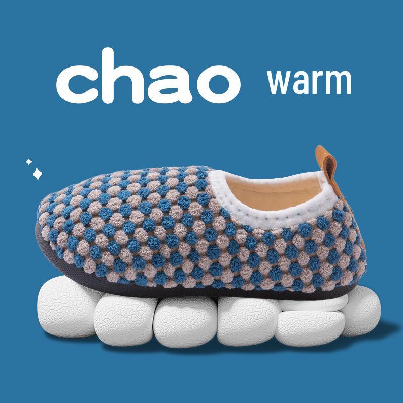 Kids' Non-Slip Velvet-Lined Cotton Slippers – Soft Sole Warm Shoes for Boys & Girls.