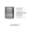 Chunxin Flower Language Boxed Japanese Paper Tape 5*1cm Wide Flowers and Leaves Dividing Line Hand Account Pastoral Flower Tape