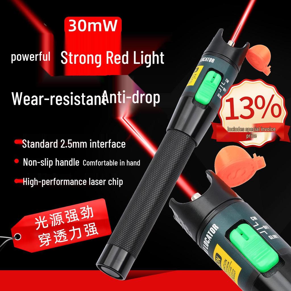 10mW Glasfaser Rotlicht Teststift - 10km Reichweite, Metall, Stiftform