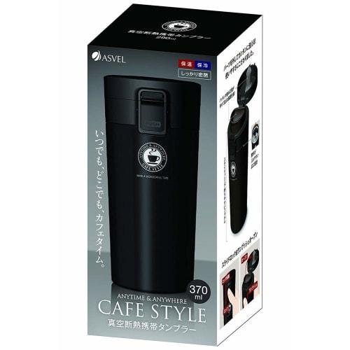 Asvel Vacuum Insulated Portable Tumbler, 370ml, Black