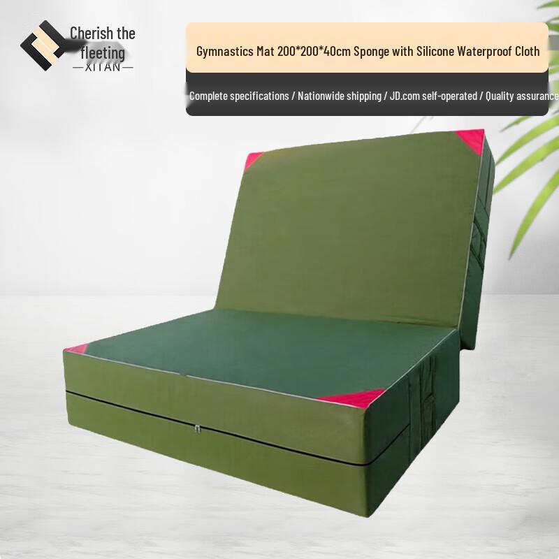 Thickened Folding Gymnastics Training Mat