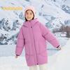 Balabala Girls' Hooded Winter Down Jacket