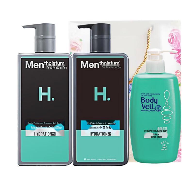 

Набор геля для душа, шампуня против перхоти и лосьона Mentholatum Herbal