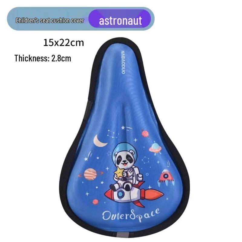 iosn Kids Bike Seat Cover Standard Kids