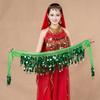 Bellydance Hip Scarf Skirt Belly Dance Waist Chain with Gold Coins