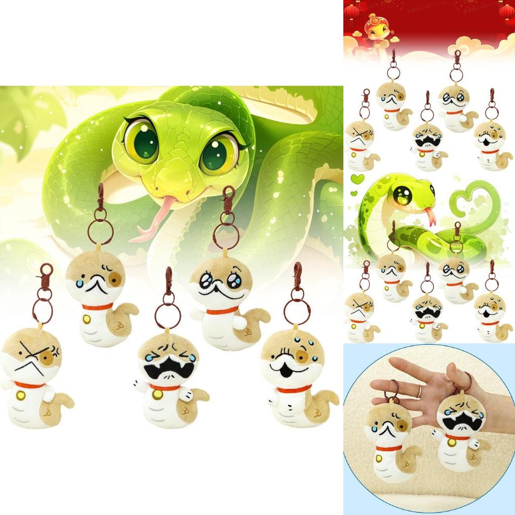 Adorable Multi-emotion Dog Snake Plush Keychain Keyring Perfect Birthday Gift For Friends