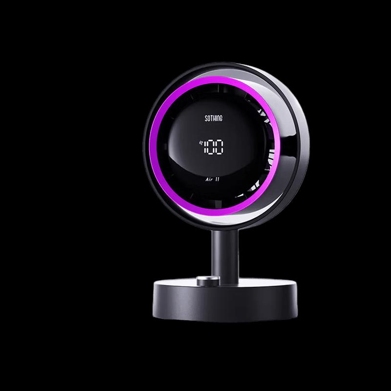 SOTHING Air 11 Desktop Cooling Fan