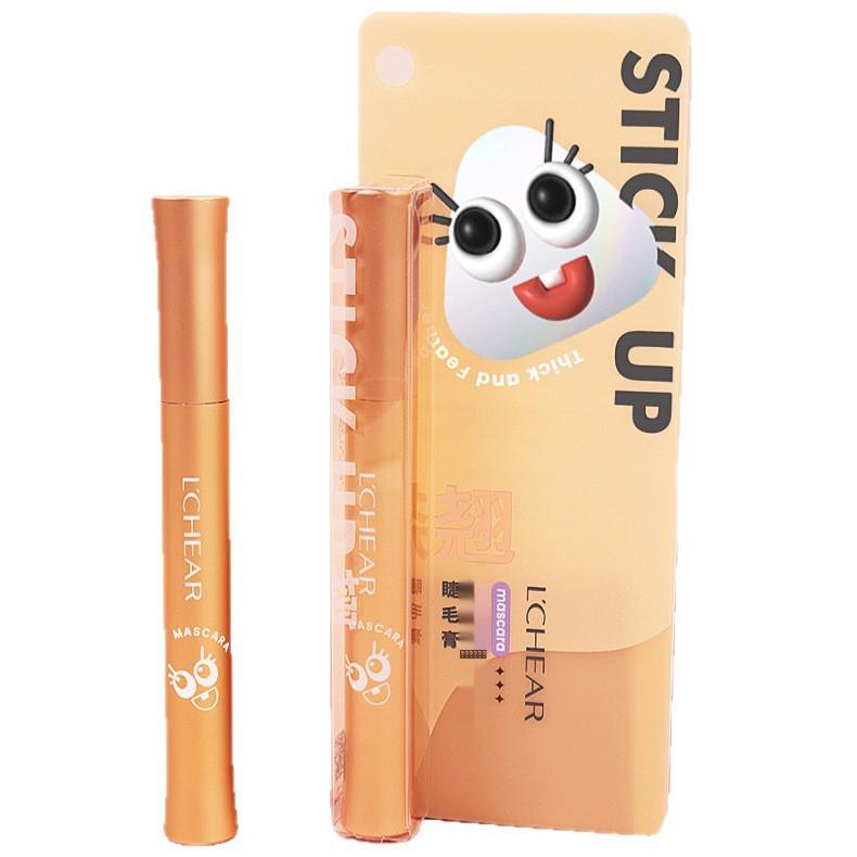 Raqi Q3337 Fine & Volumizing Feather Mascara - Beginner Friendly, Clump-Free, Natural Finish