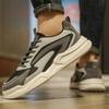Dad Shoes, Men'S Shoes, Autumn And Winter Leather Versatile Fleece-Lined Casual Sneakers, Men'S Fashionable Trendy Shoes