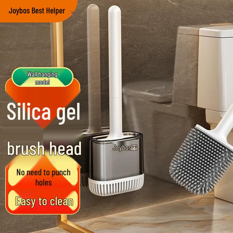 Jiabangshou N04 Wall-Mounted Toilet Brush
