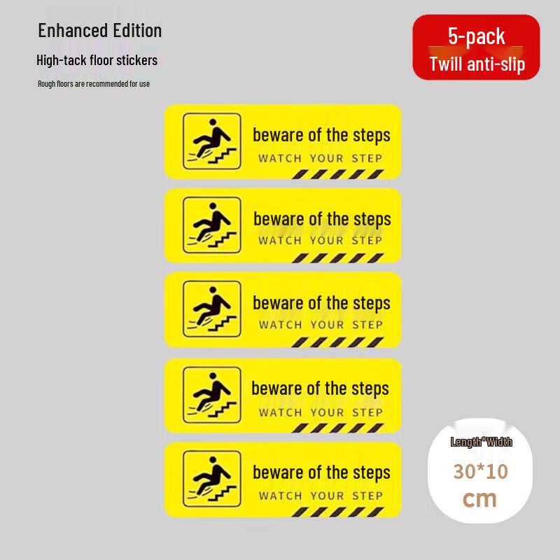 Caution Steps Safety Floor Decals
