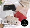 EightSTAR Dress Women's Party Bag, Perfect for Weddings, Guests, and Formal Occasions, Pleated Design, Elegant Handbag, Suitable for Women in Their