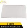 21 Sienna Center Console Storage Box Decorative Sticker Sequin Accessories