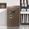 Tiger Brand Borui Series Electronic Security Safe