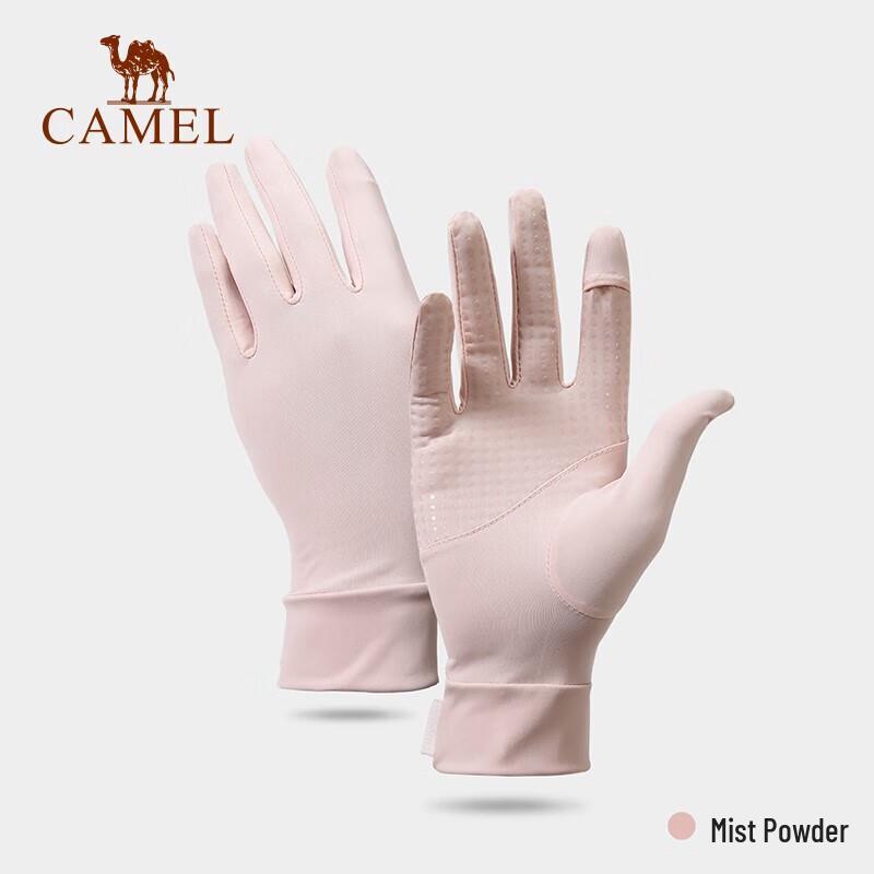 

Верблюжий цвет, уличные перчатки из ледяного шелка для защиты от солнца