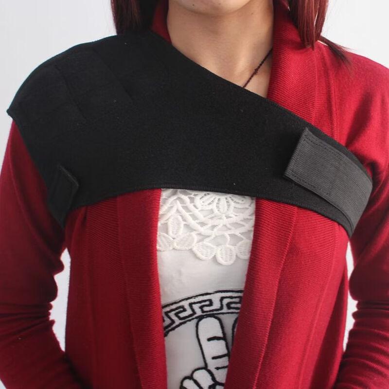 Kangshengyuan Tourmaline Magnetic Self-Heating Shoulder Support