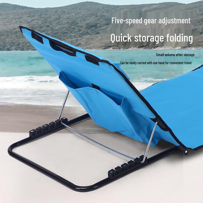 Outdoor Folding Beach Mat & Lounge Chair