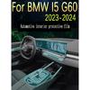 Für BMW I5 G60 2024 Navigations-Mittelkonsolen-Schaltpanel-Bildschirm TPU Auto-Innenraum Schutzfolie Kratzfestes Aufkleber