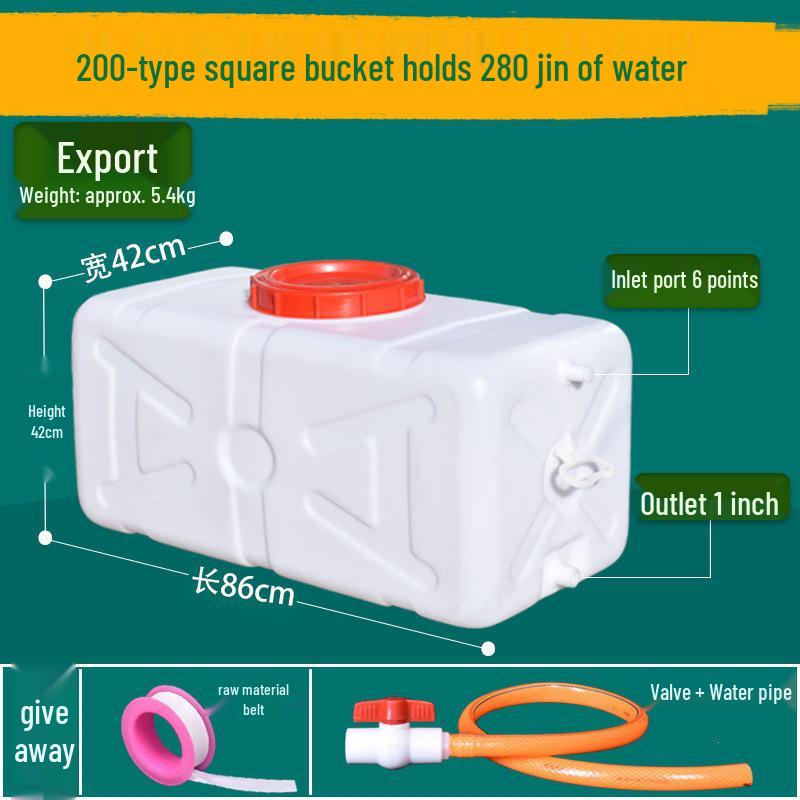 Lebensmittelechter Kunststoff-Wassertank mit großer Kapazität - Horizontal rechteckiges Design für den Heimgebrauch
