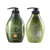 Ziyuan Sapindus Oil Control Refreshing Conditioner