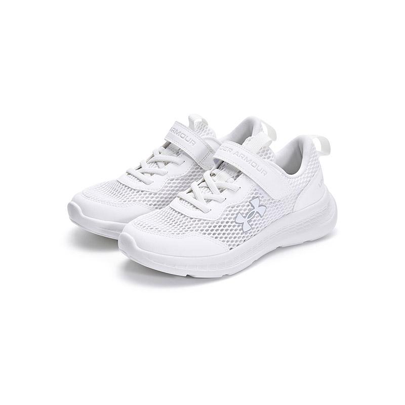 Under Armour Durable Kids Running Shoes Kids Sneakers 2421107