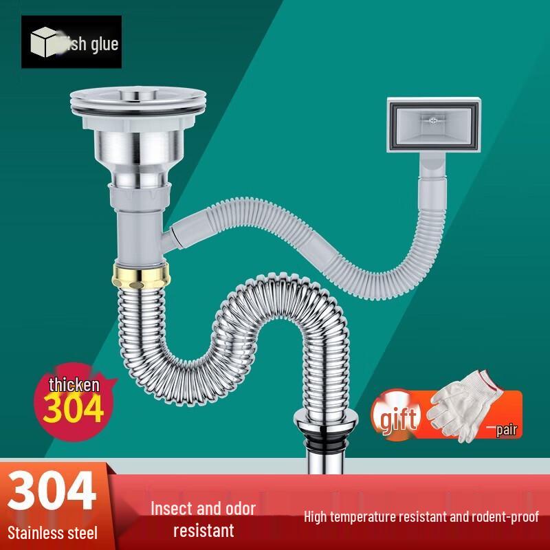 GUYU 304 Stainless Steel Sink Drain Pipe Set Sink Drain