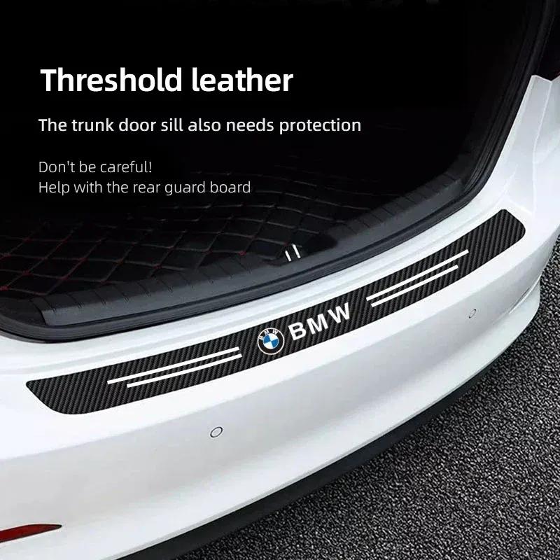 BMW Car Threshold Strip Anti Stepping Leather Protective Sticker For BMW E46 E90 E60 F30 F10 X1 X2 X3 X5 X4 X6 X7 G30 G20 G32