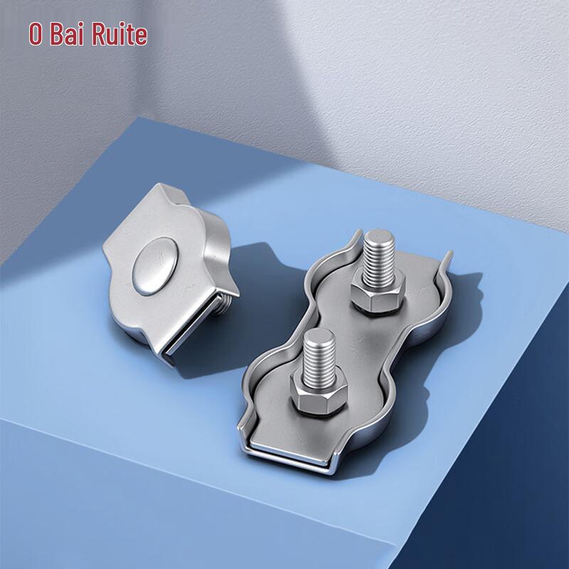 Bairuite 304 Stainless Steel Wire Rope Clamp