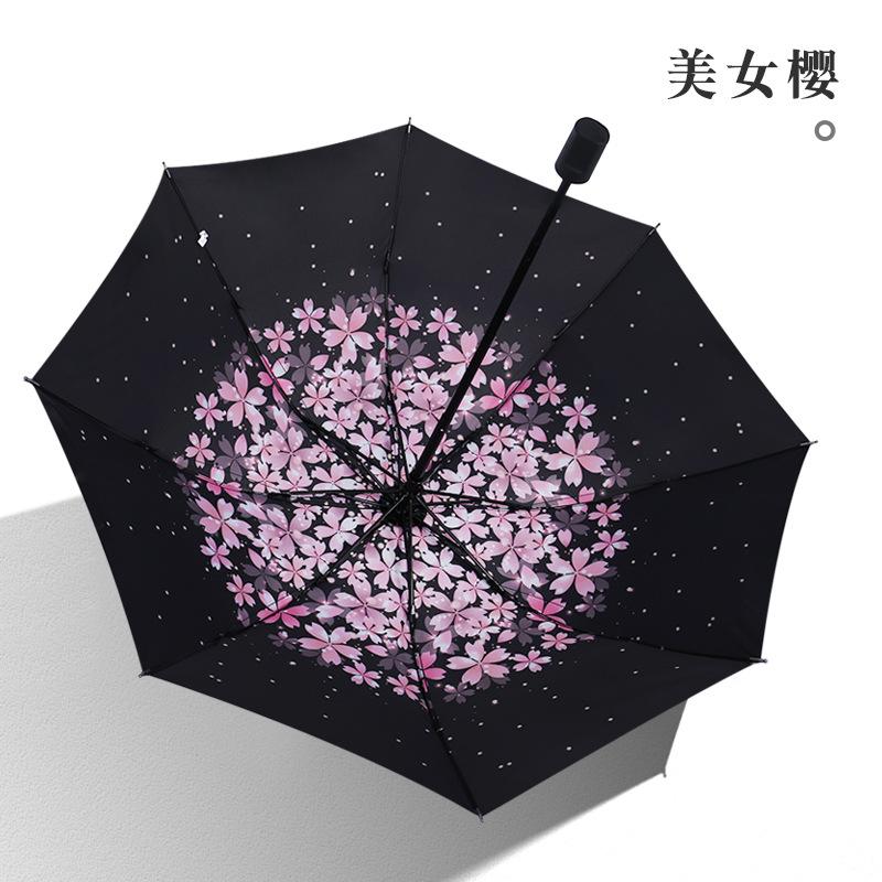 Sun umbrella three-fold vinyl sunscreen women's weather and rain anti-ultraviolet parasol folding umbrella umbrella