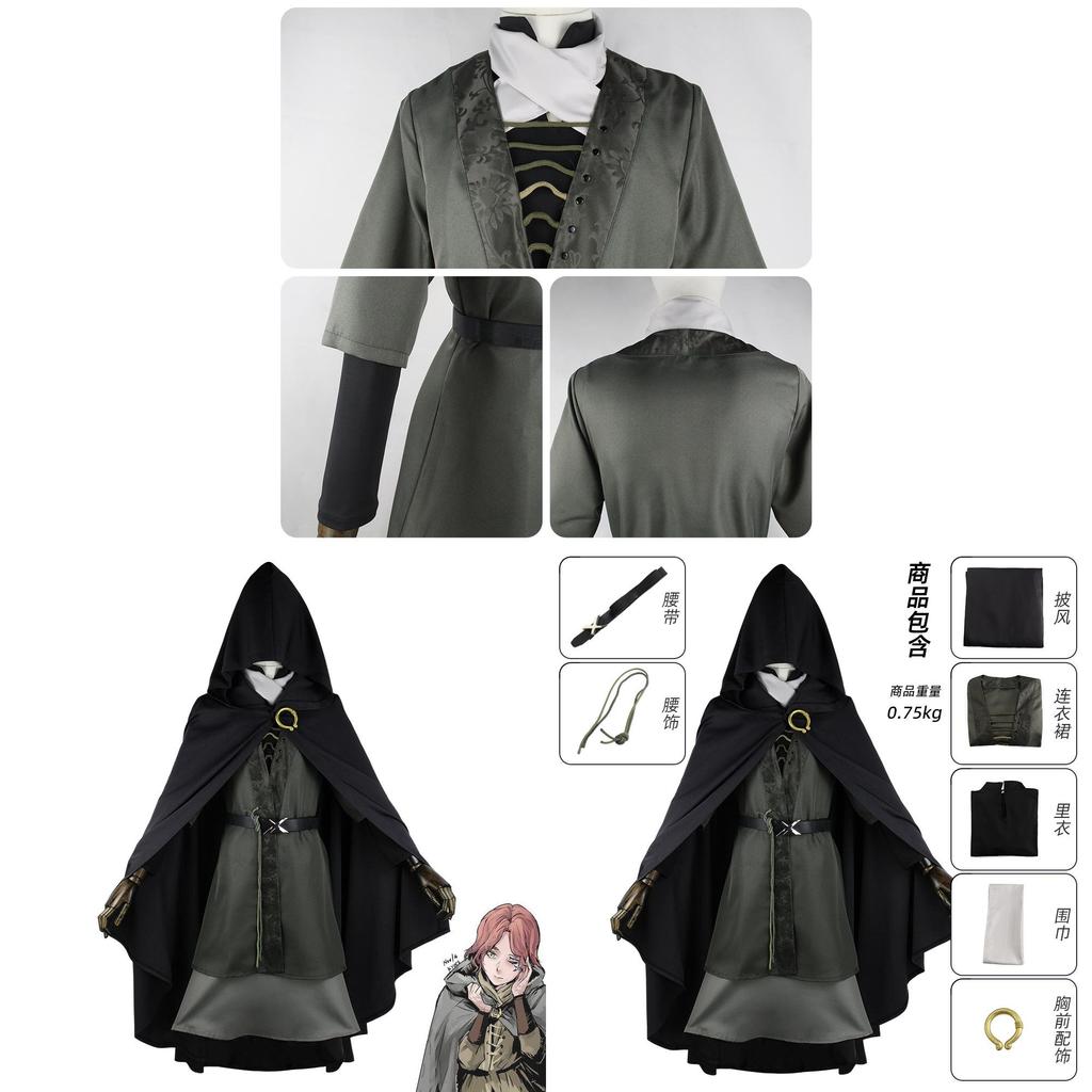 Elden Ring Melina Cosplay Kostuum Met Brandwerend Stof Voor Anime Conventies