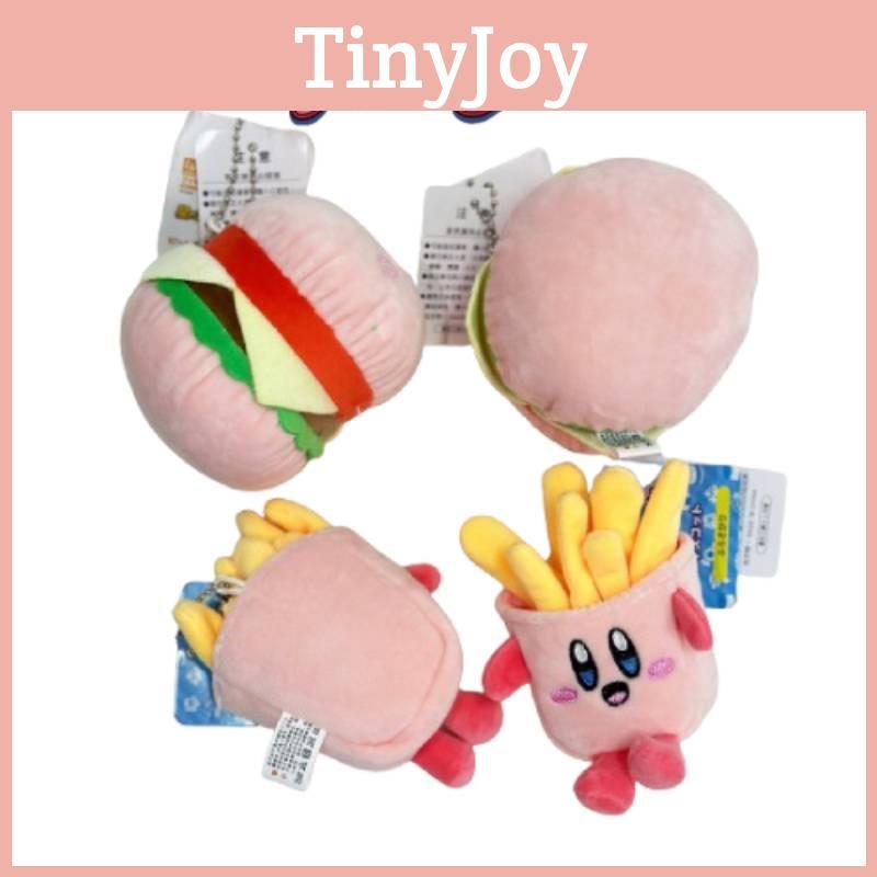 Super Miękka Pluszowa Zawieszka Gwiazdka Kirby