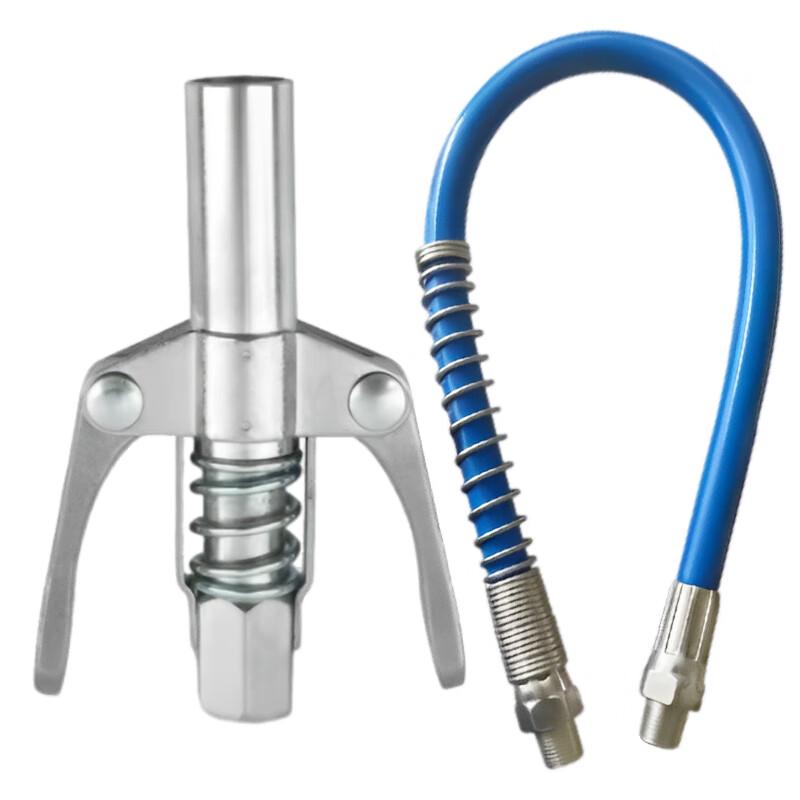 Naside CC1816 Self-Locking Grease Gun Nozzle with Hose