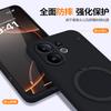 Applicable to vivoS11 mobile phone case S11ProMini new vivo liquid silicone Pro fulcrum case with bracket guarantee