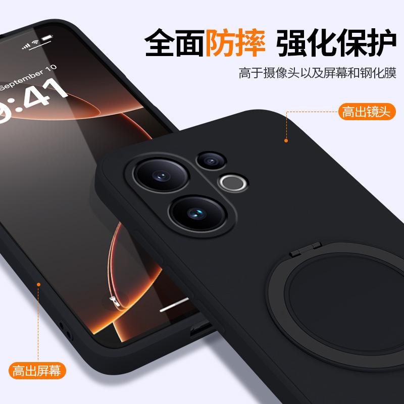 Applicable to vivoS11 mobile phone case S11ProMini new vivo liquid silicone Pro fulcrum case with bracket guarantee