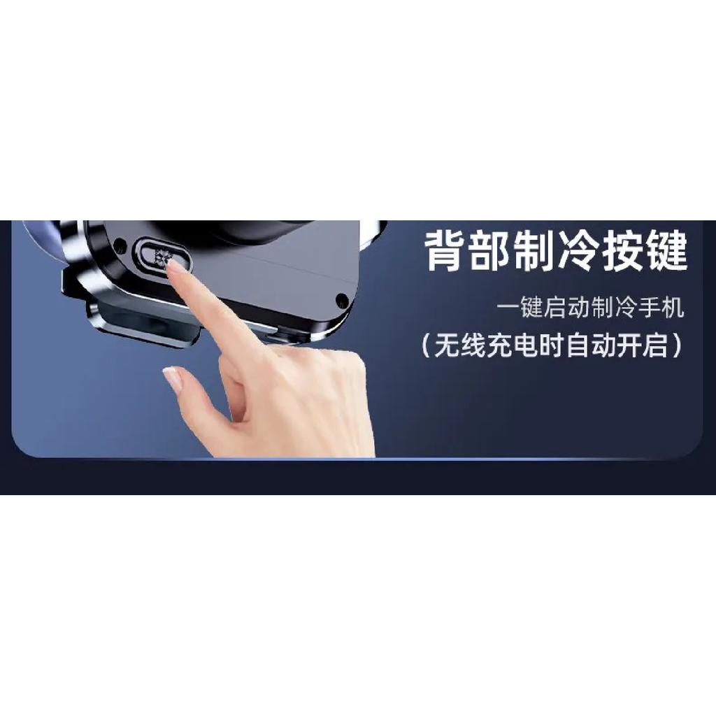 2026 New Semiconductor Cooling 15W Wireless Water Cooling Digital Display Phone Holder Car Mount Fast Charging Auto Accessories