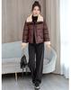 Women’s Short Lamb Wool Lapel  Winter Jacket