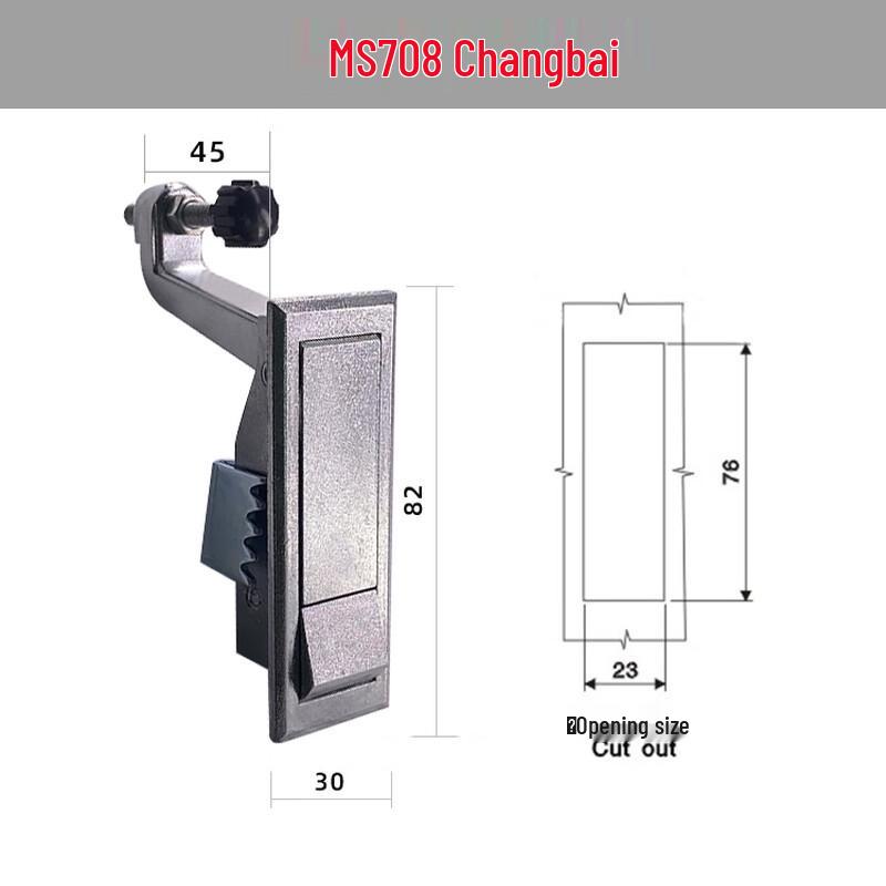 Industrial Flat Push Button Lock