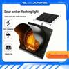 Solar Yellow-Red Flashing Intersection & School Traffic Signal Light for Vehicle Safety