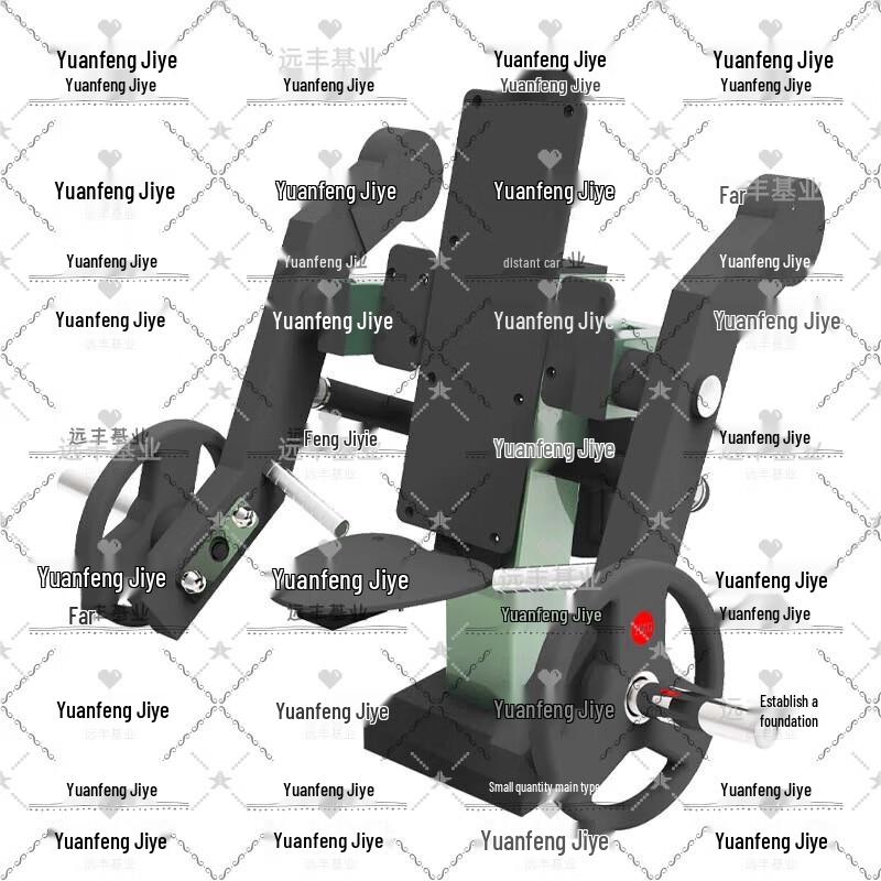 Outdoor Single-Person Bicep Trainer