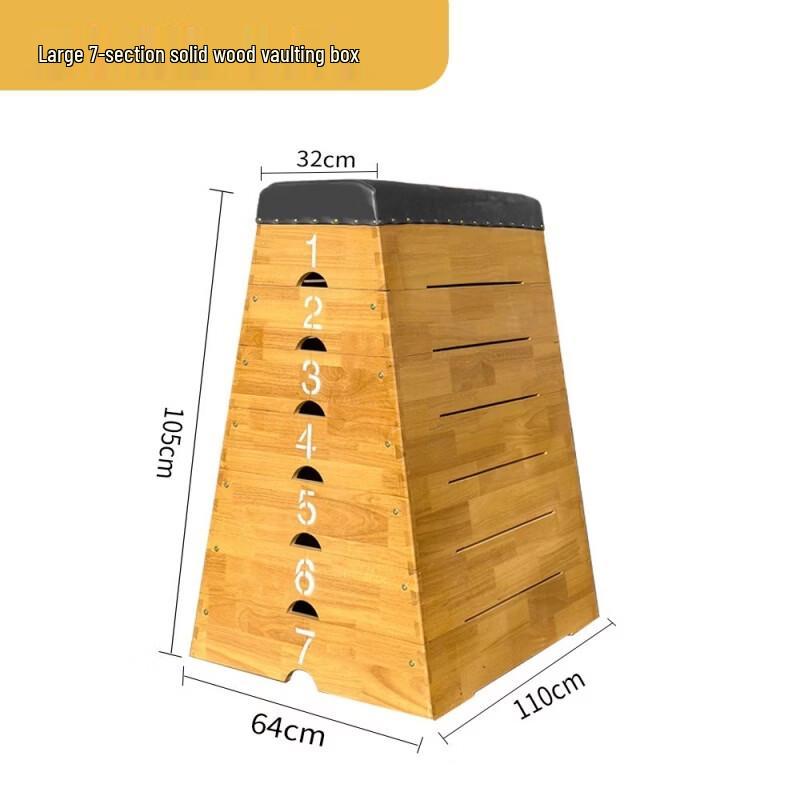 TLXT Detachable Wooden Kids Plyo Box