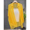 Women's Pearlescent Ice Silk Sun Protection Jacket - Lightweight, Smooth, Trendy Summer Cardigan