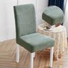 Elastic Spandex Waterproof Chair Cover Stretch Jacquard Stretch Chair Cover  Hotel