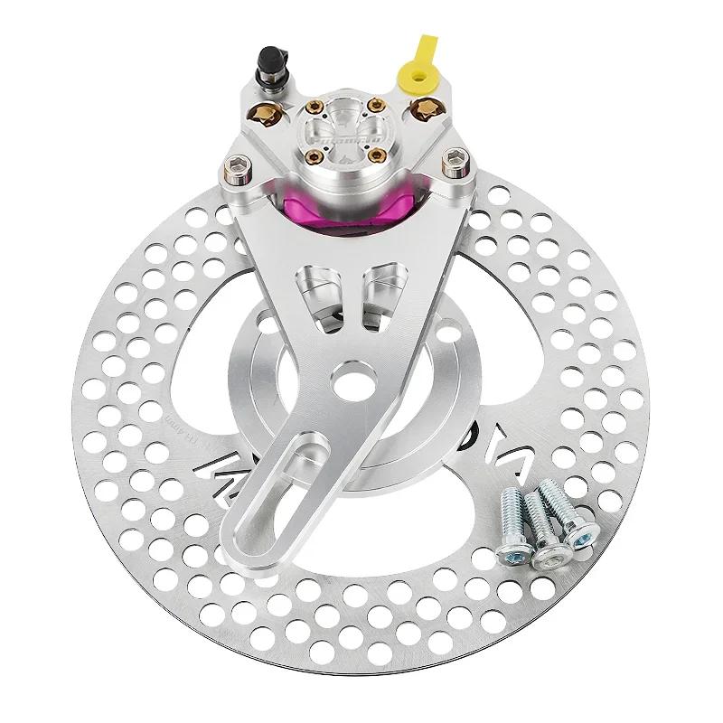 

220 мм задний тормозной диск роторный суппорт мотоцикл 84 мм тормозной суппорт комплект уличный велосипед скутер велосипед для Honda Suzuki Yamaha Fuxi JOG