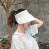 Simple foldable empty top hat women's summer ins face covering sun protection sun hat versatile travel sun hat