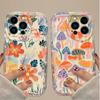 Colorful Mushroom Flower Wave Phone Case For iPhone 17 Pro 16 15 14 Plus 13 12 11 Pro Max 16E Cream Wavy-edge Shockproof Cover