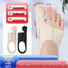Lightweight Breathable Hallux Valgus Corrector Sleeve & Big Toe Separator Protector