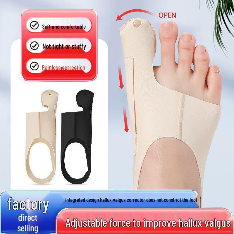 Lightweight Breathable Hallux Valgus Corrector Sleeve & Big Toe Separator Protector